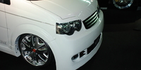 Fukuoka Auto Salon - Fukuoka Auto Salon 2008 - 076